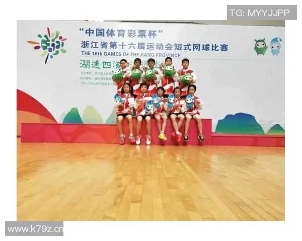 杭州网球队与西安网球队赛后分析力量对比与战术探讨