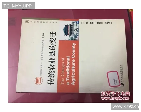 科学足球训练新方法探讨与实践效果分析 科学足球训练新方法探讨与实践效果分析